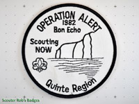 1982 Operation Alert